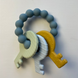 Сенсорная игрушка, грызунок, цвет в ассортименте  CH-0015 фото 2
