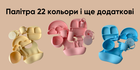 Banner from design
